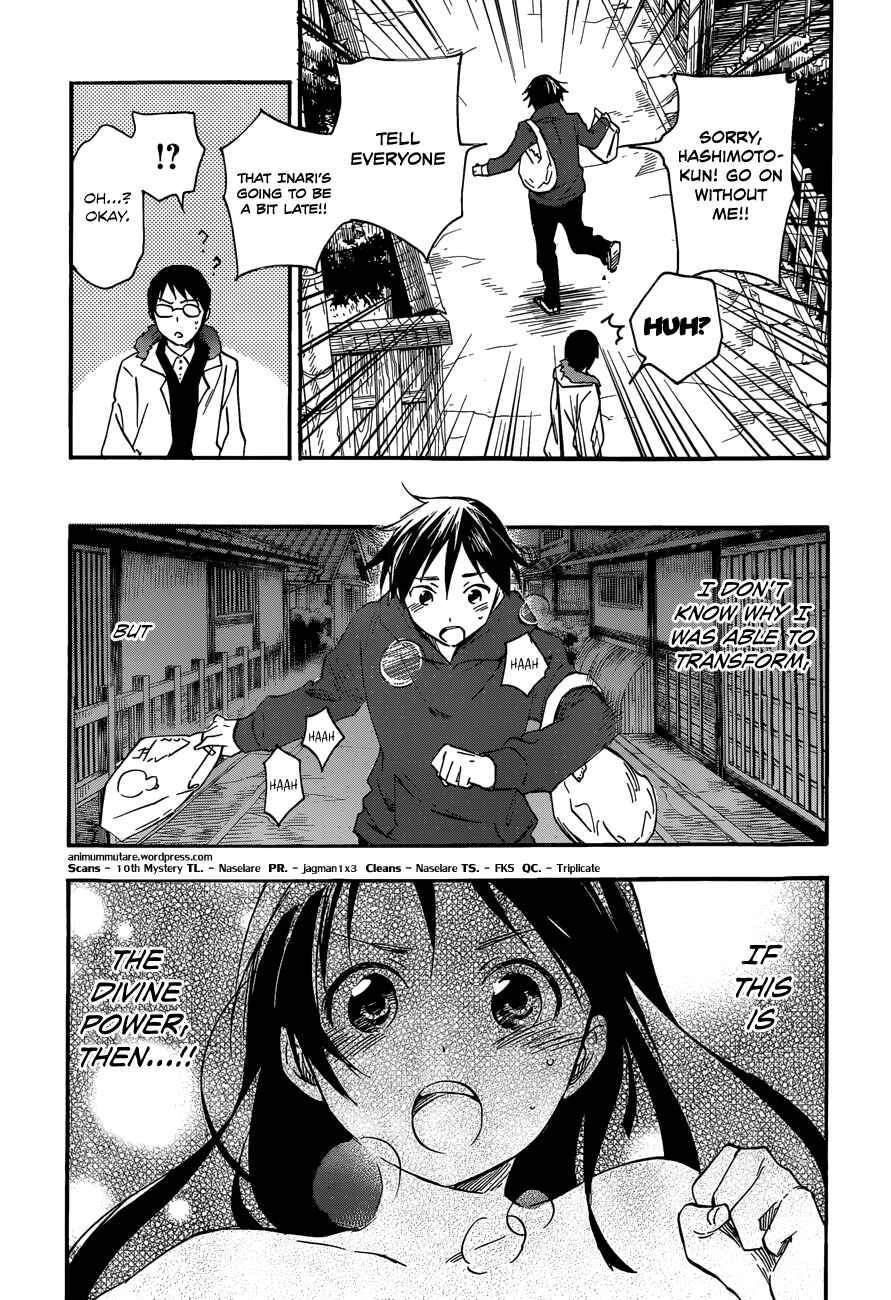 Page 2 Chapter 27 Inari Konkon
