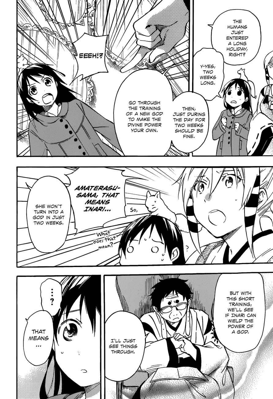 Page 20 Chapter 27 Inari Konkon