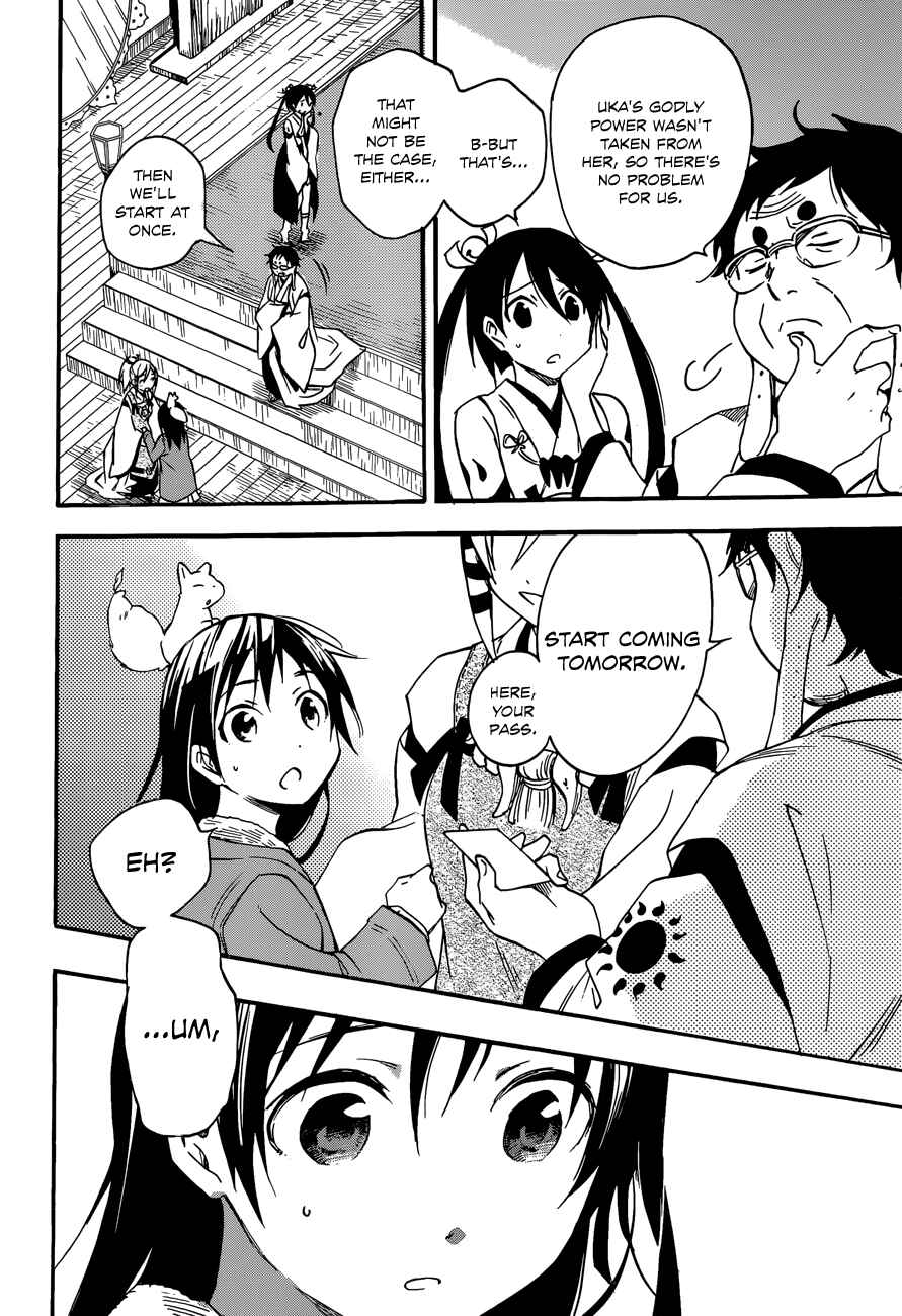 Page 22 Chapter 27 Inari Konkon