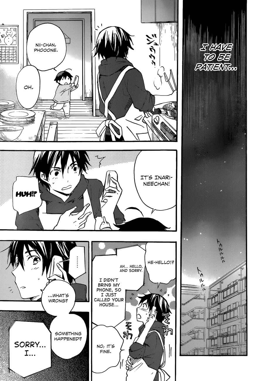 Page 25 Chapter 27 Inari Konkon