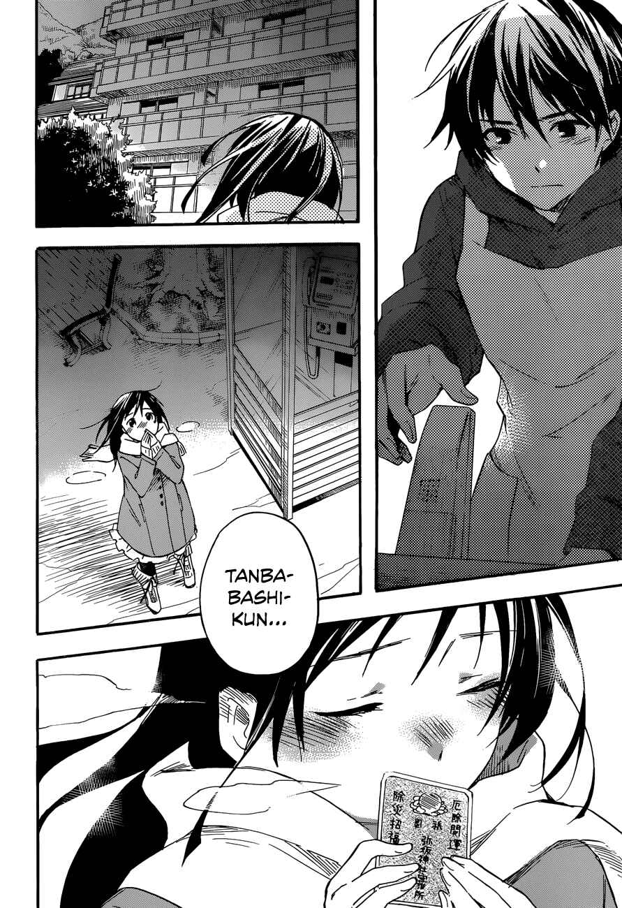 Page 28 Chapter 27 Inari Konkon