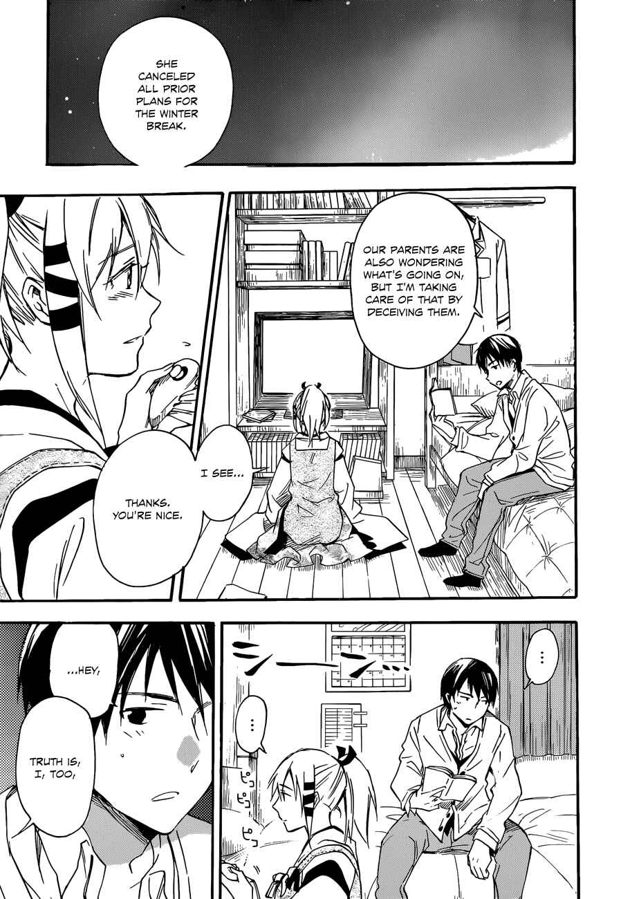Page 29 Chapter 27 Inari Konkon
