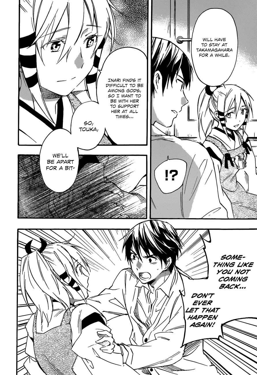 Page 30 Chapter 27 Inari Konkon
