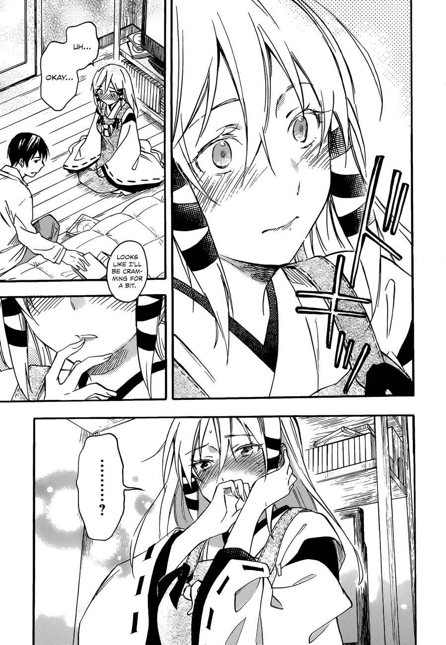 Page 33 Chapter 27 Inari Konkon
