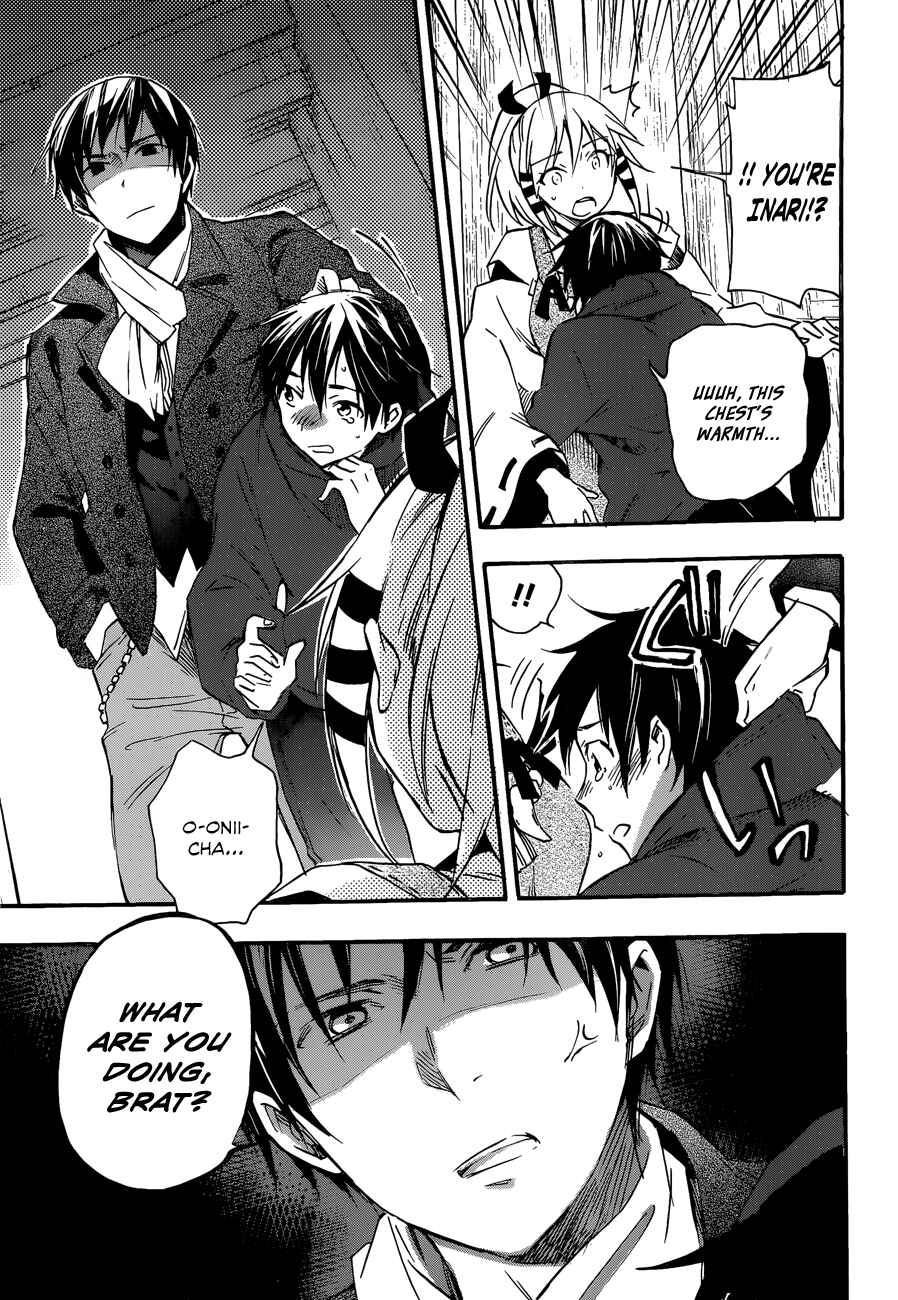 Page 5 Chapter 27 Inari Konkon