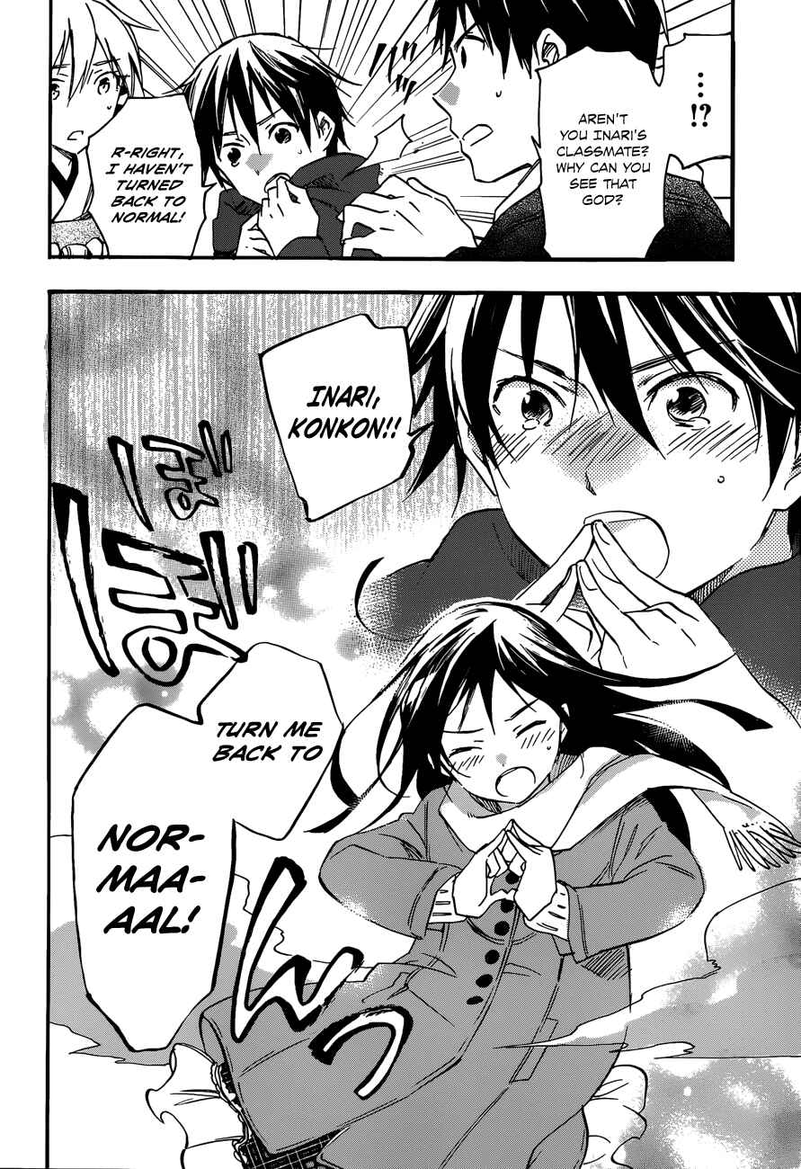 Page 6 Chapter 27 Inari Konkon
