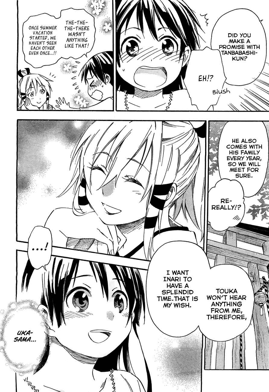 Page 10 Chapter 11.1 Inari Konkon
