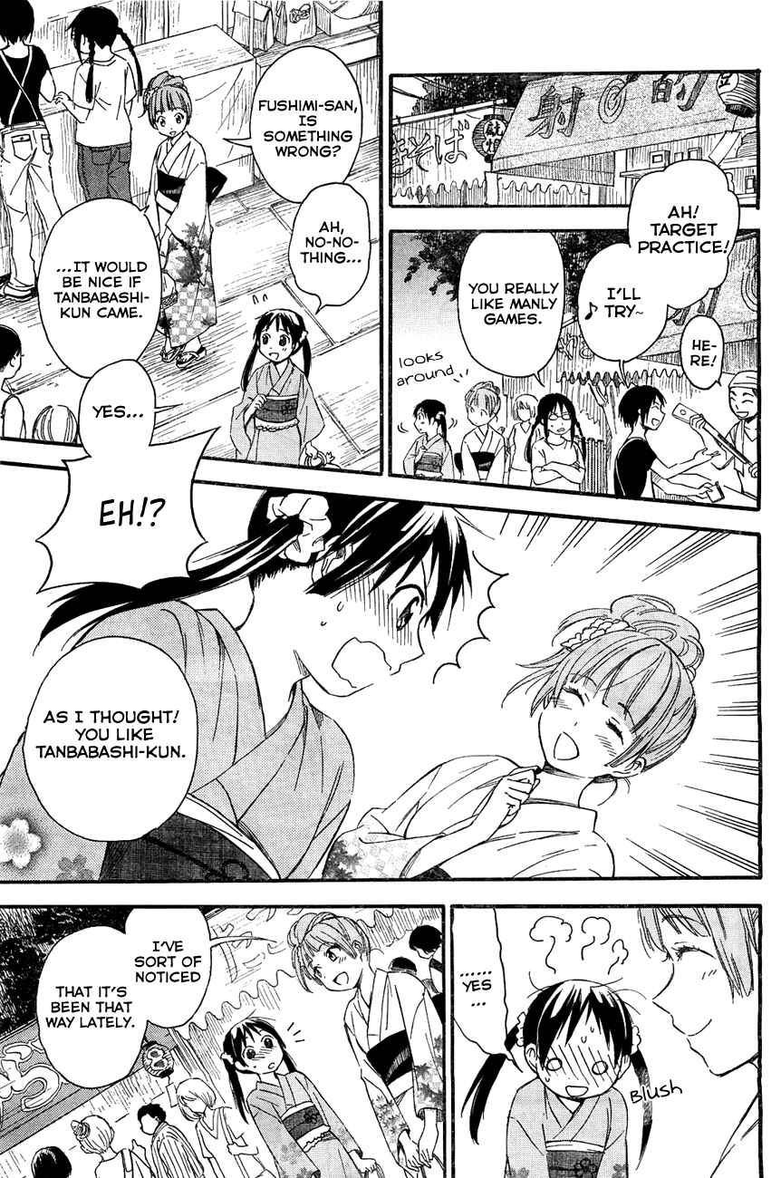 Page 13 Chapter 11.1 Inari Konkon