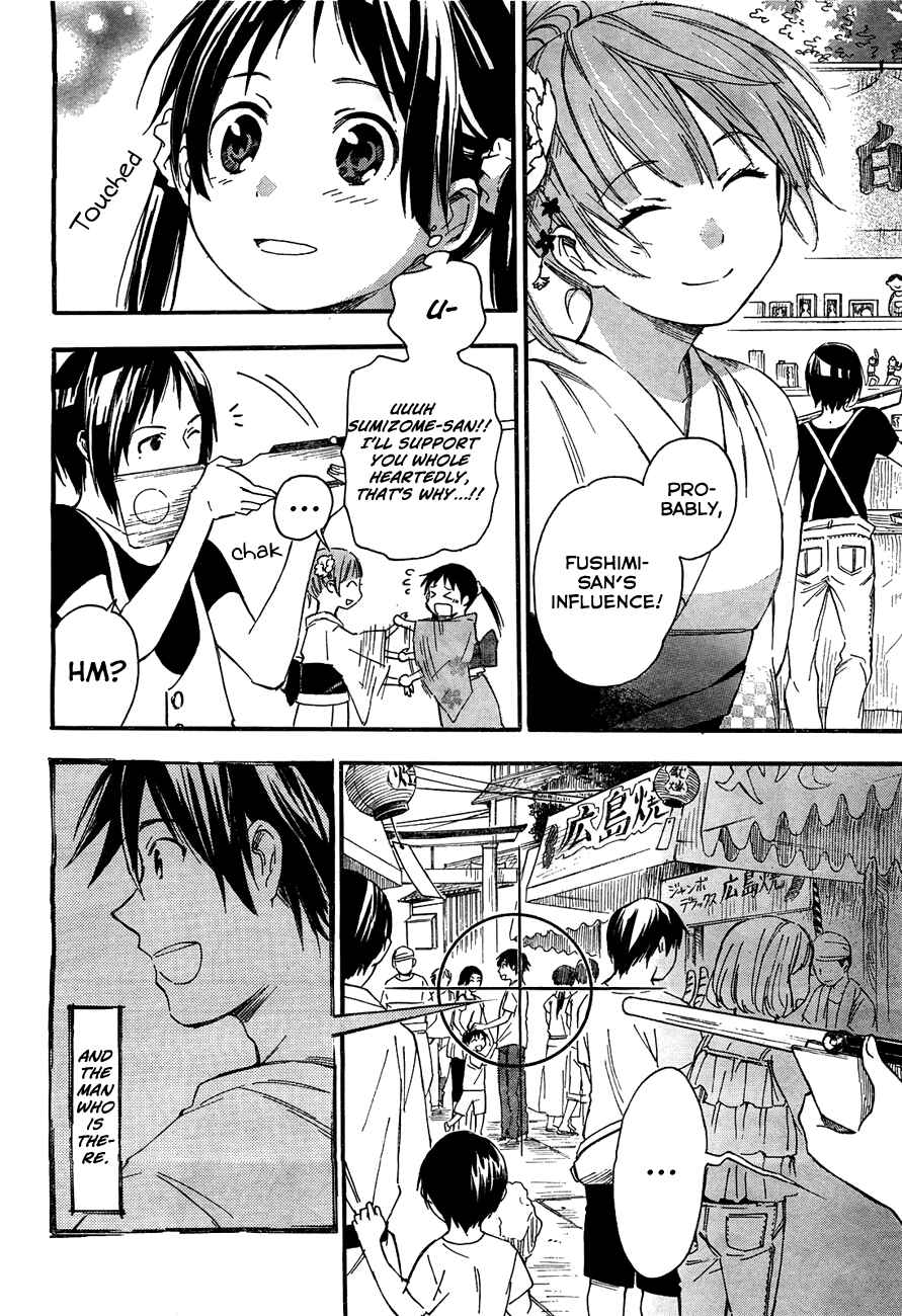 Page 14 Chapter 11.1 Inari Konkon