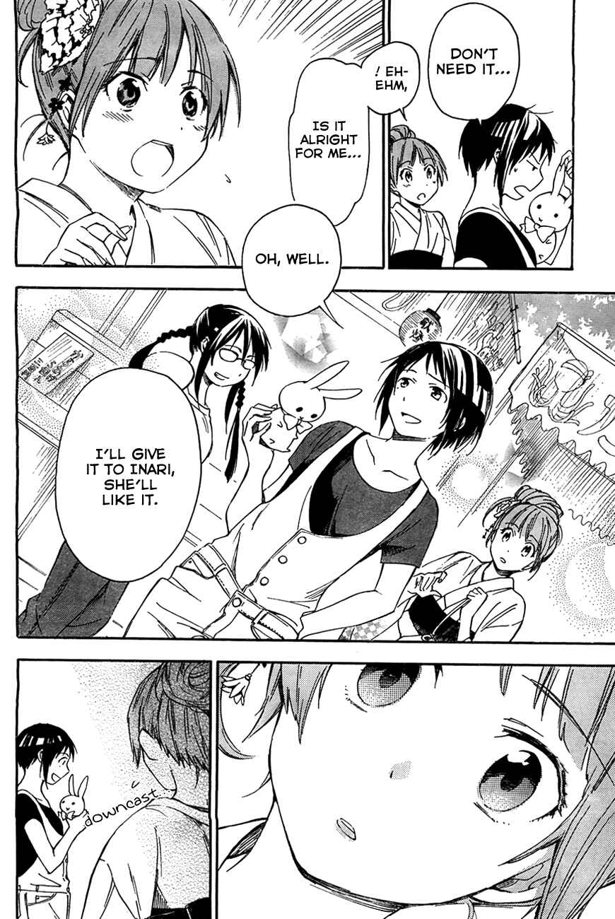 Page 18 Chapter 11.1 Inari Konkon