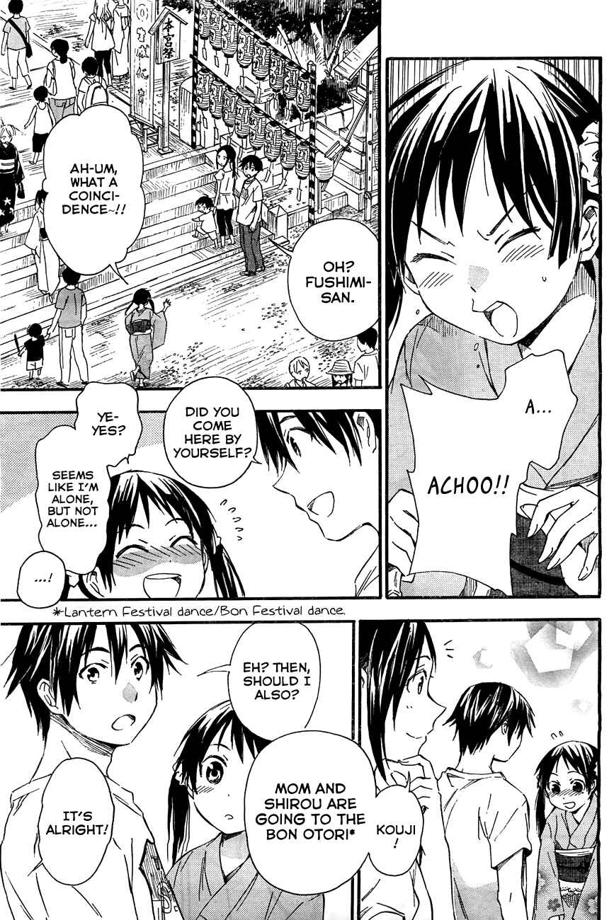 Page 19 Chapter 11.1 Inari Konkon