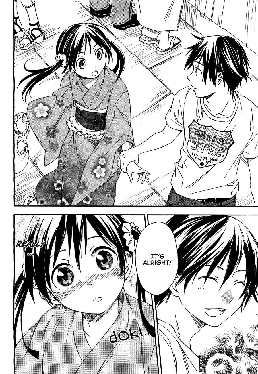 Page 22 Chapter 11.1 Inari Konkon