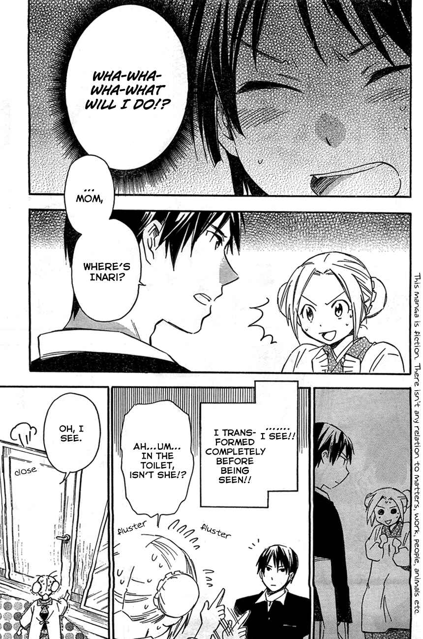 Page 3 Chapter 11.1 Inari Konkon