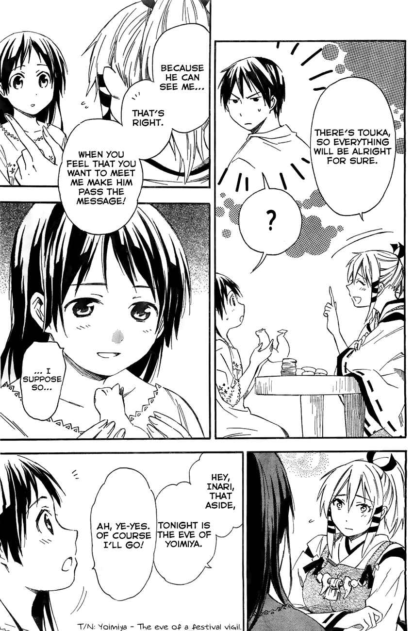 Page 9 Chapter 11.1 Inari Konkon