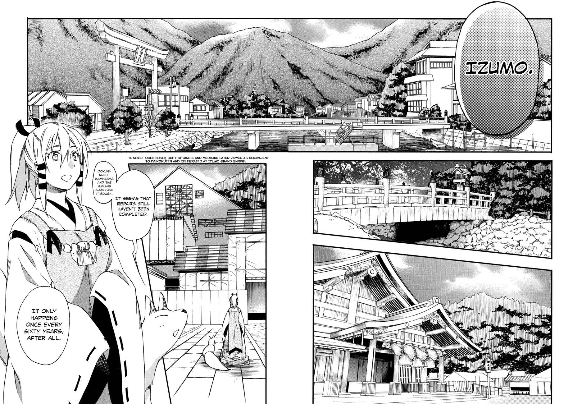 Page 14 Chapter 18 Inari Konkon
