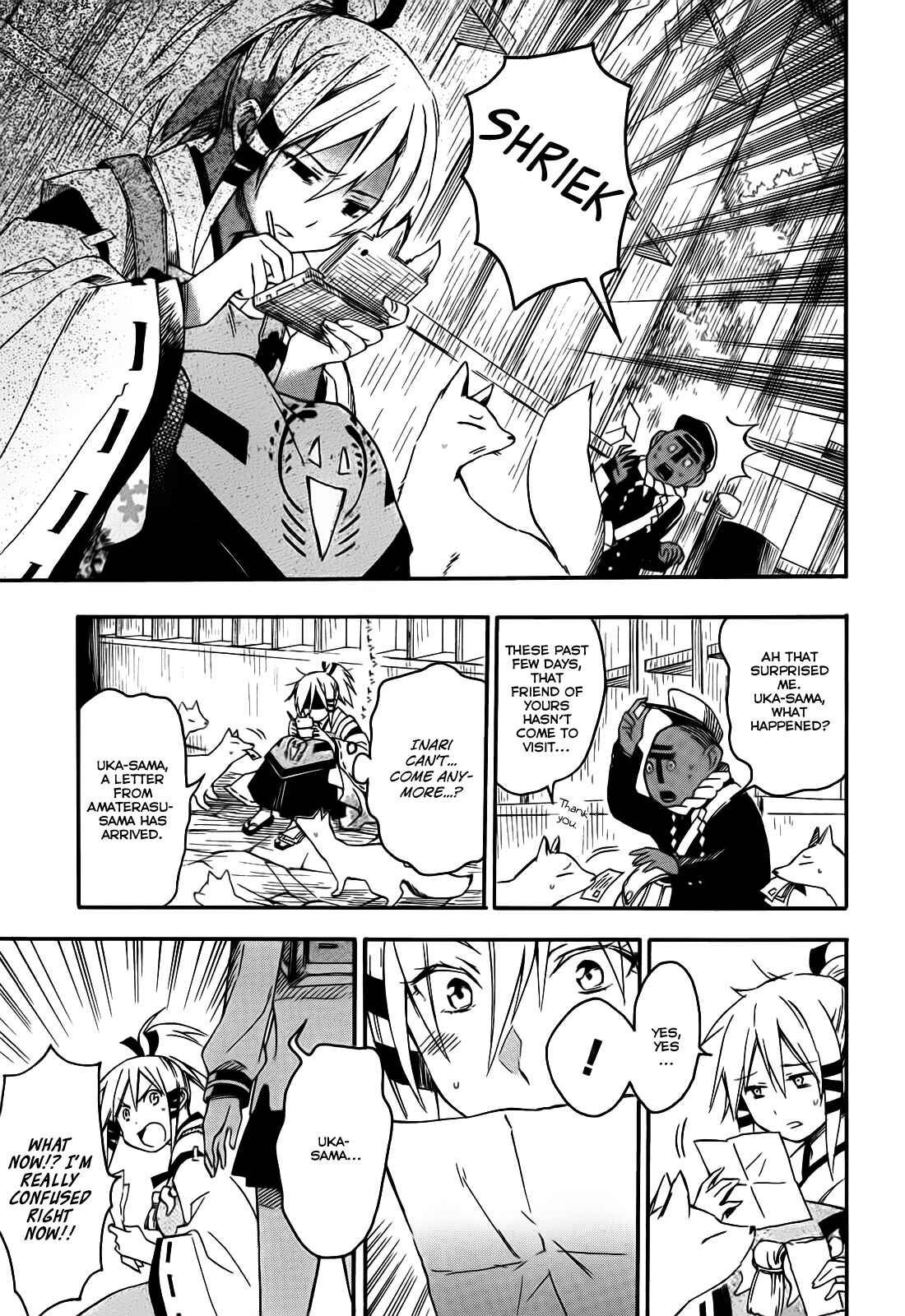 Page 13 Chapter 5 Inari Konkon