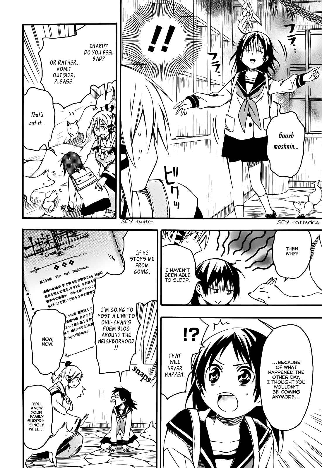 Page 14 Chapter 5 Inari Konkon