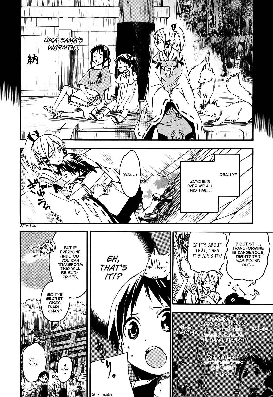 Page 18 Chapter 5 Inari Konkon