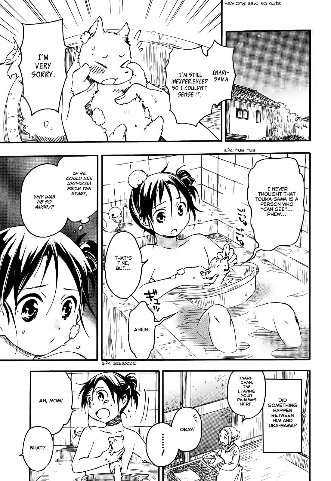 Page 7 Chapter 5 Inari Konkon