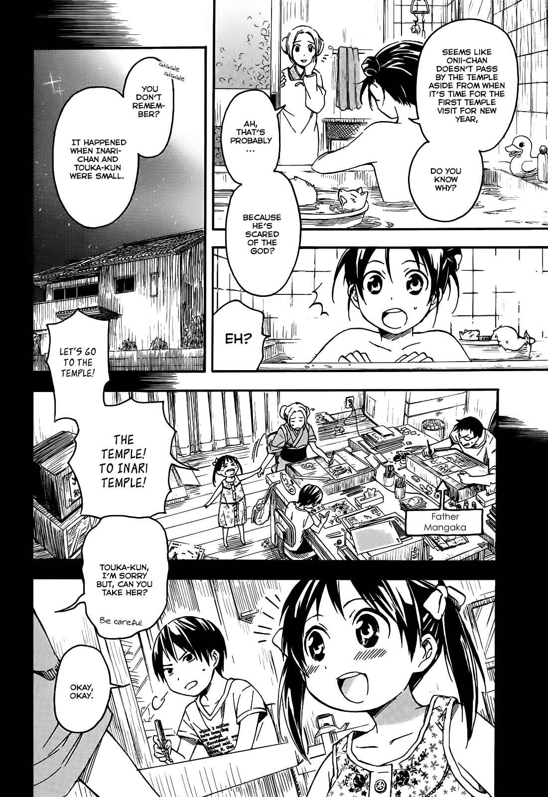 Page 8 Chapter 5 Inari Konkon
