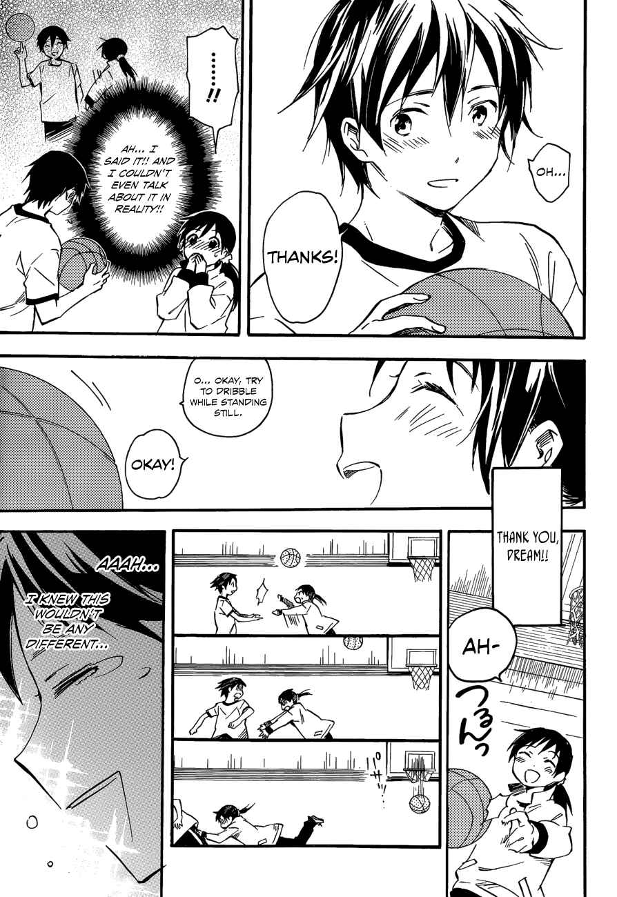 Page 12 Chapter 30 Inari Konkon