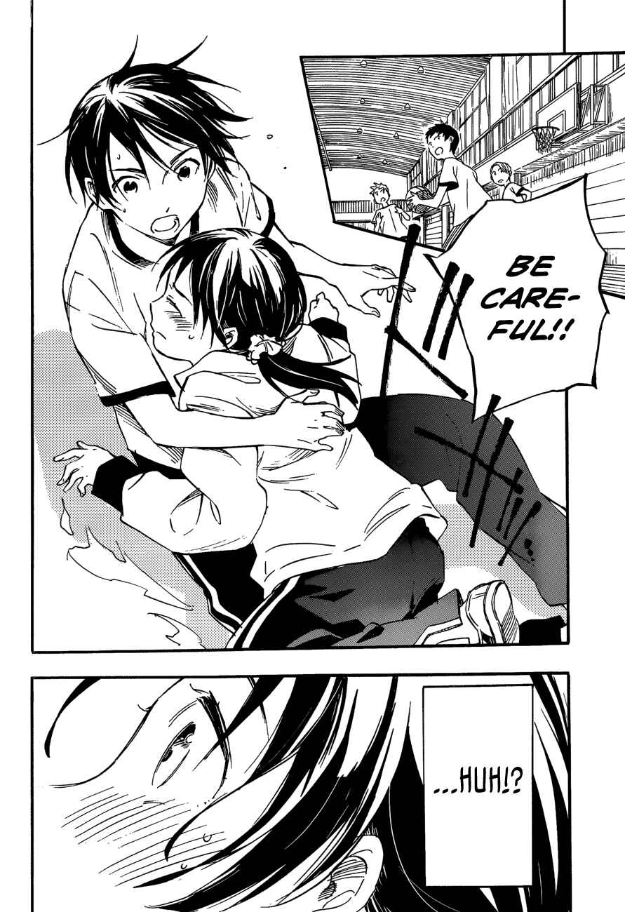Page 13 Chapter 30 Inari Konkon