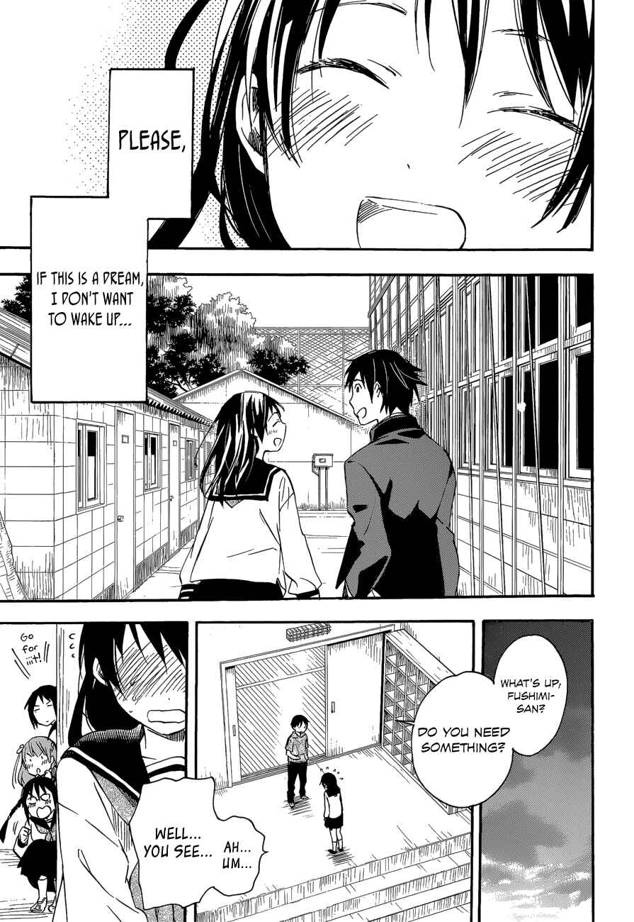Page 16 Chapter 30 Inari Konkon