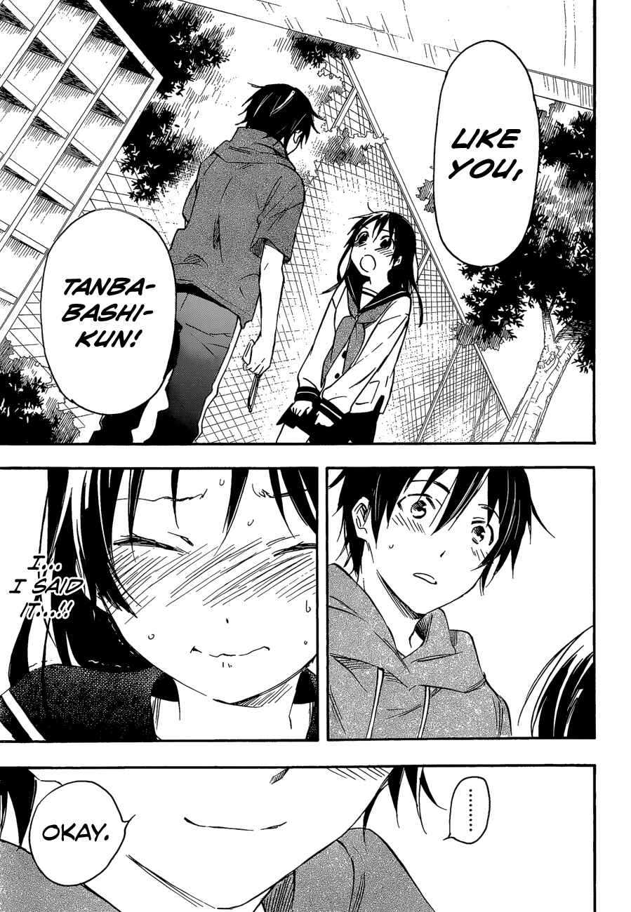Page 18 Chapter 30 Inari Konkon