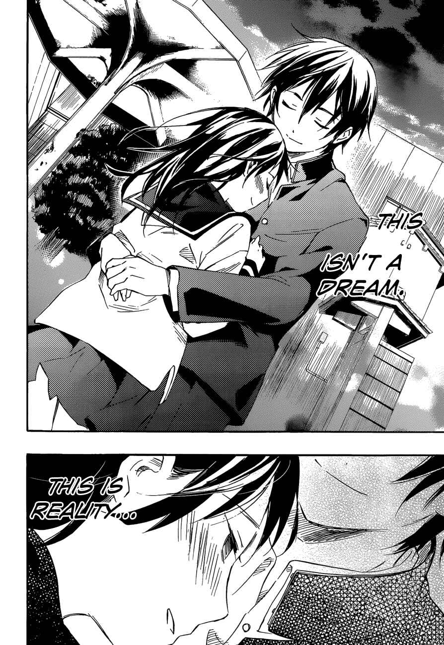 Page 31 Chapter 30 Inari Konkon