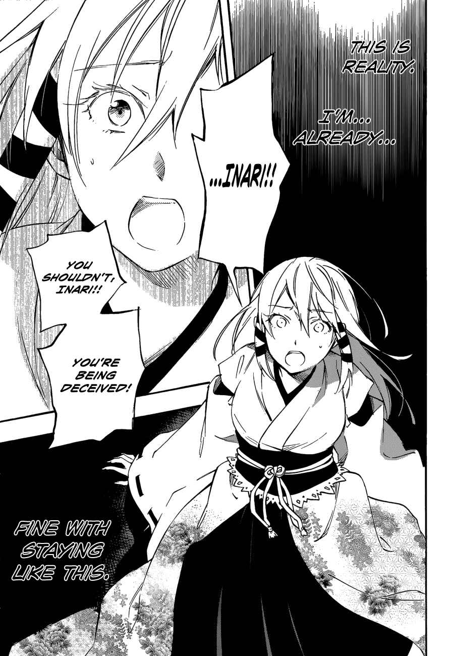 Page 32 Chapter 30 Inari Konkon