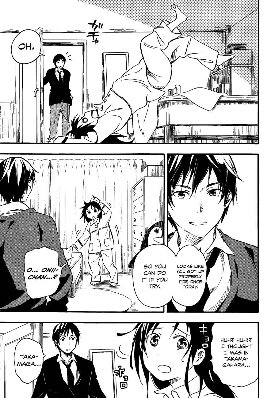 Page 4 Chapter 30 Inari Konkon