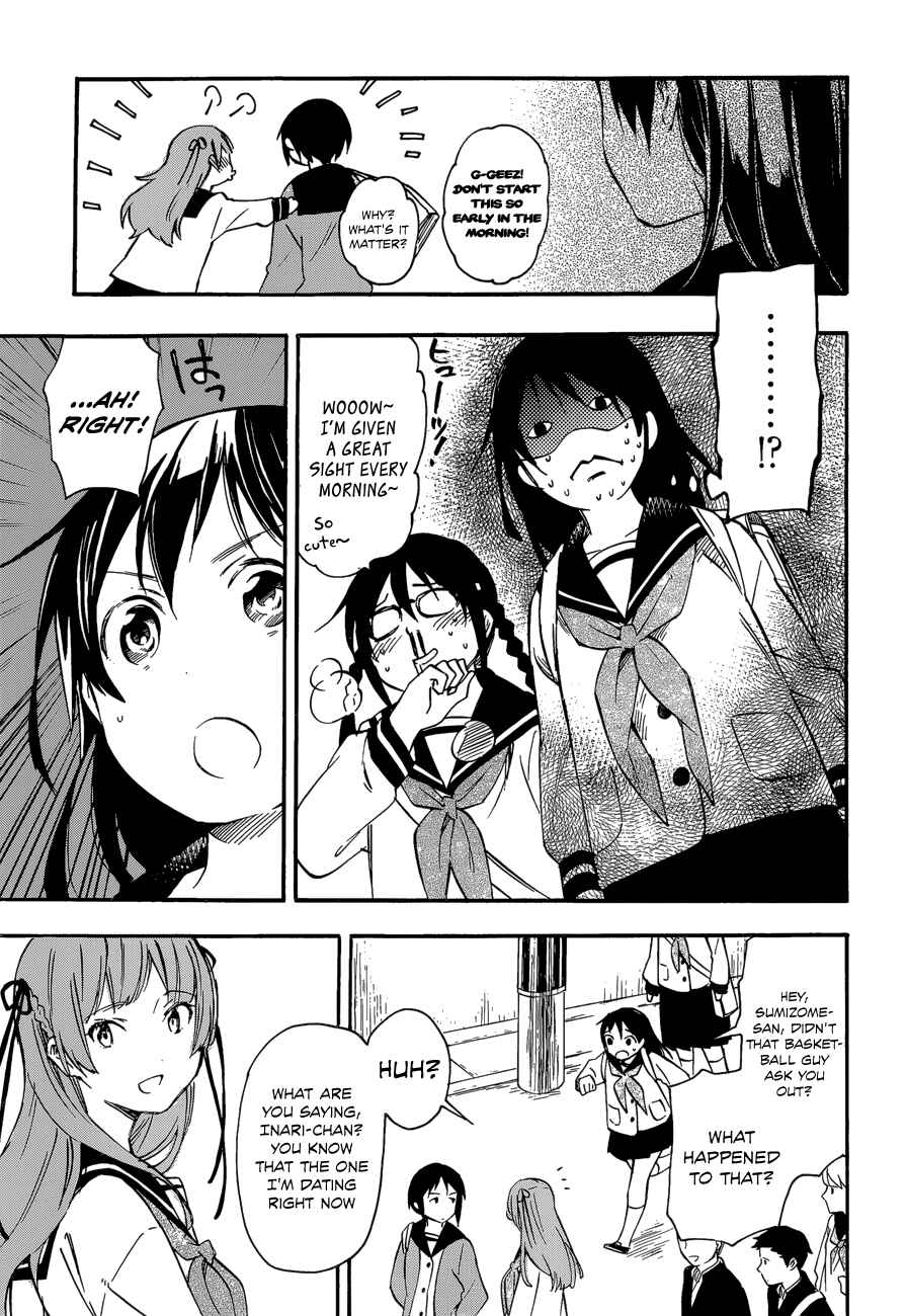 Page 8 Chapter 30 Inari Konkon