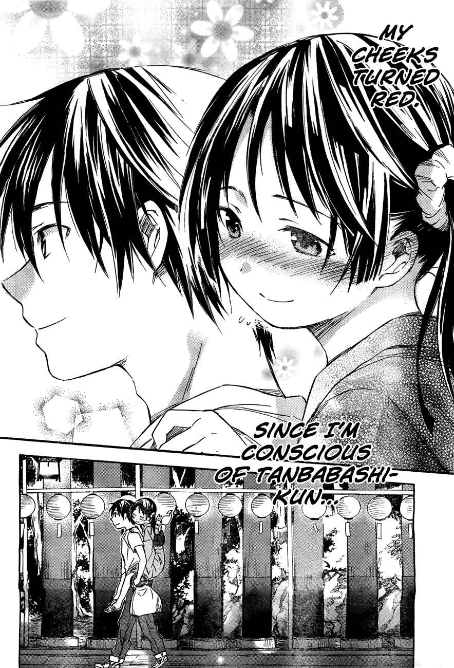 Page 10 Chapter 11.2 Inari Konkon