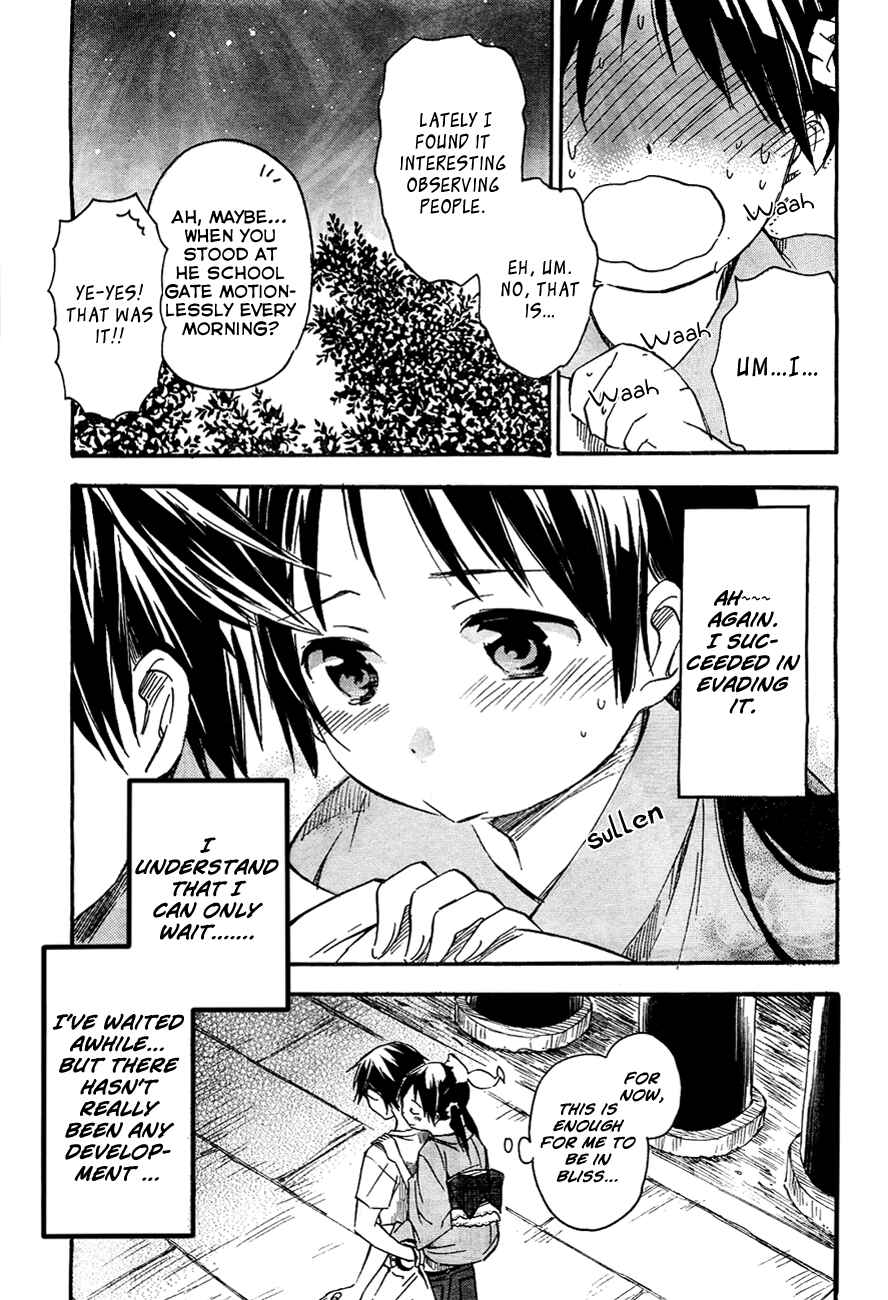 Page 13 Chapter 11.2 Inari Konkon