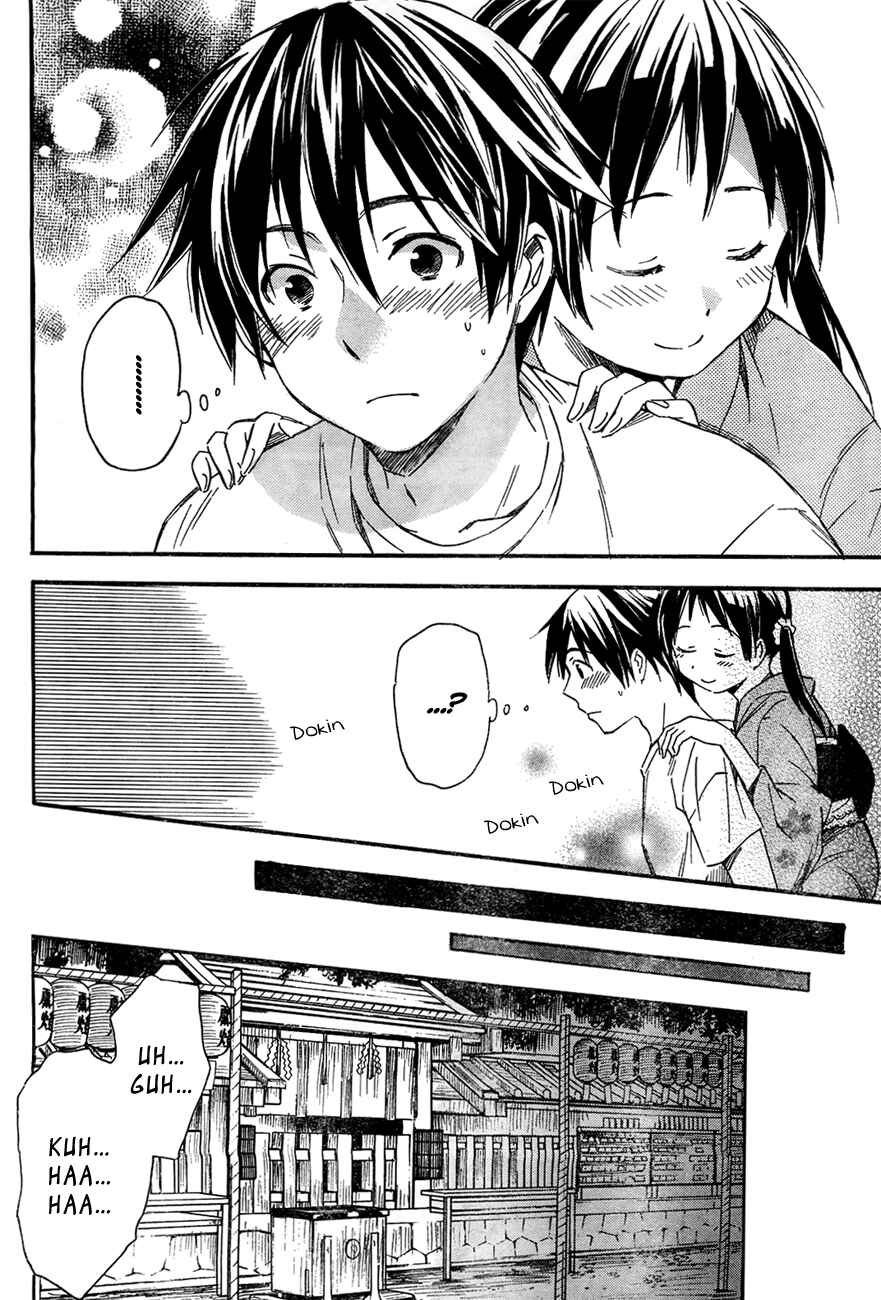 Page 14 Chapter 11.2 Inari Konkon