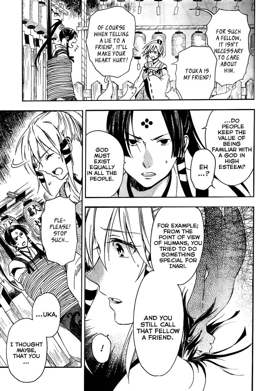 Page 19 Chapter 11.2 Inari Konkon