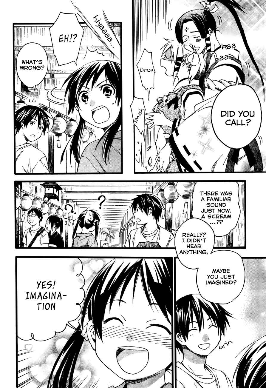 Page 4 Chapter 11.2 Inari Konkon
