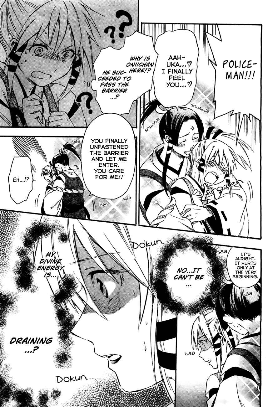 Page 5 Chapter 11.2 Inari Konkon
