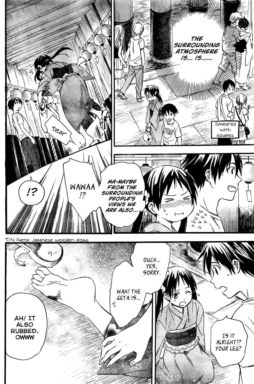 Page 7 Chapter 11.2 Inari Konkon