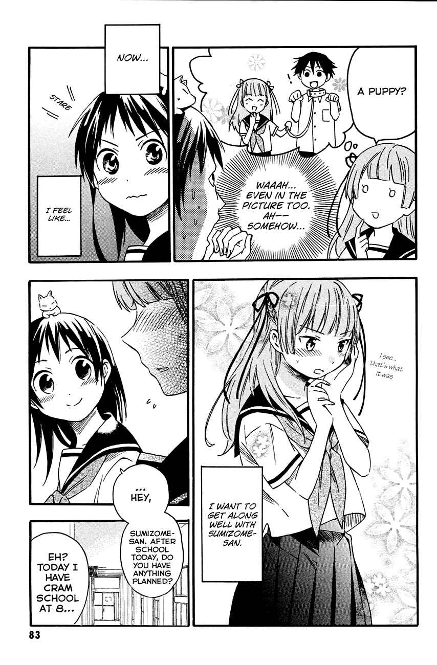 Page 10 Chapter 8 Inari Konkon
