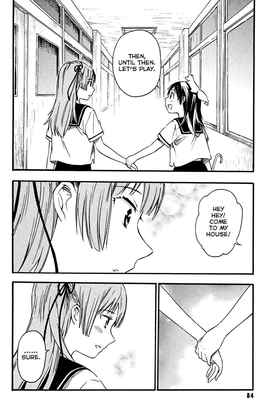 Page 11 Chapter 8 Inari Konkon