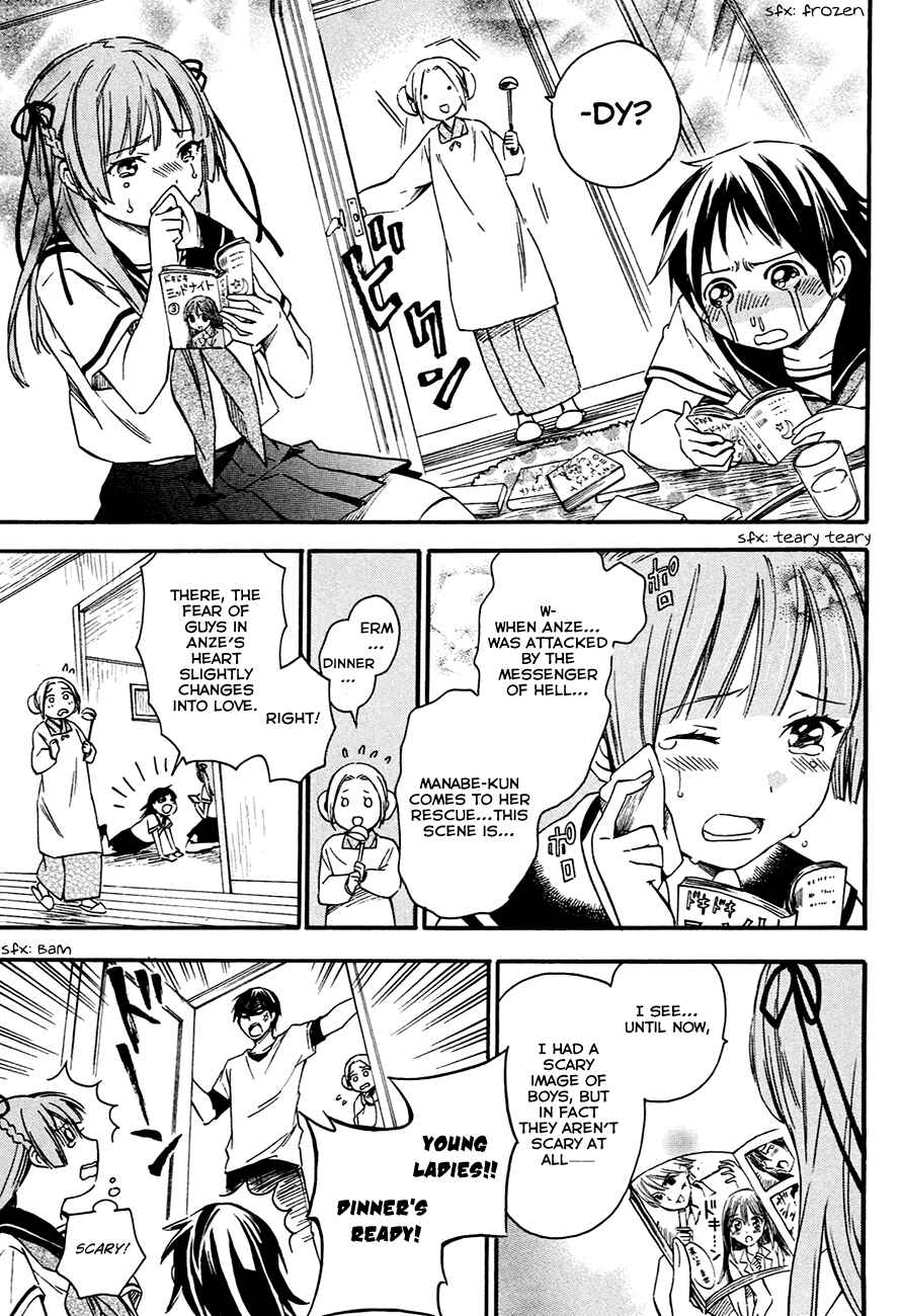 Page 16 Chapter 8 Inari Konkon