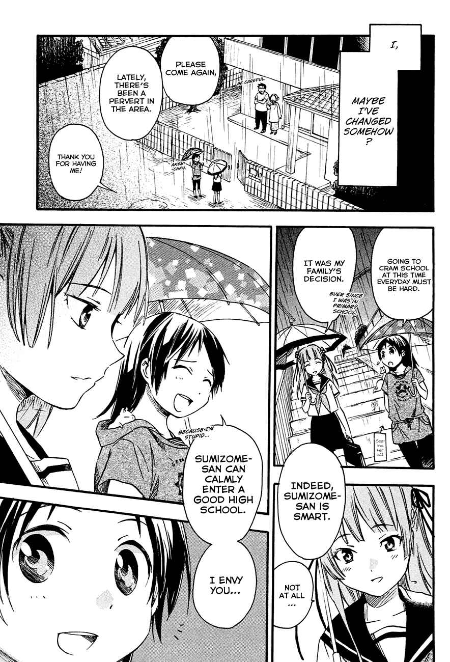 Page 18 Chapter 8 Inari Konkon