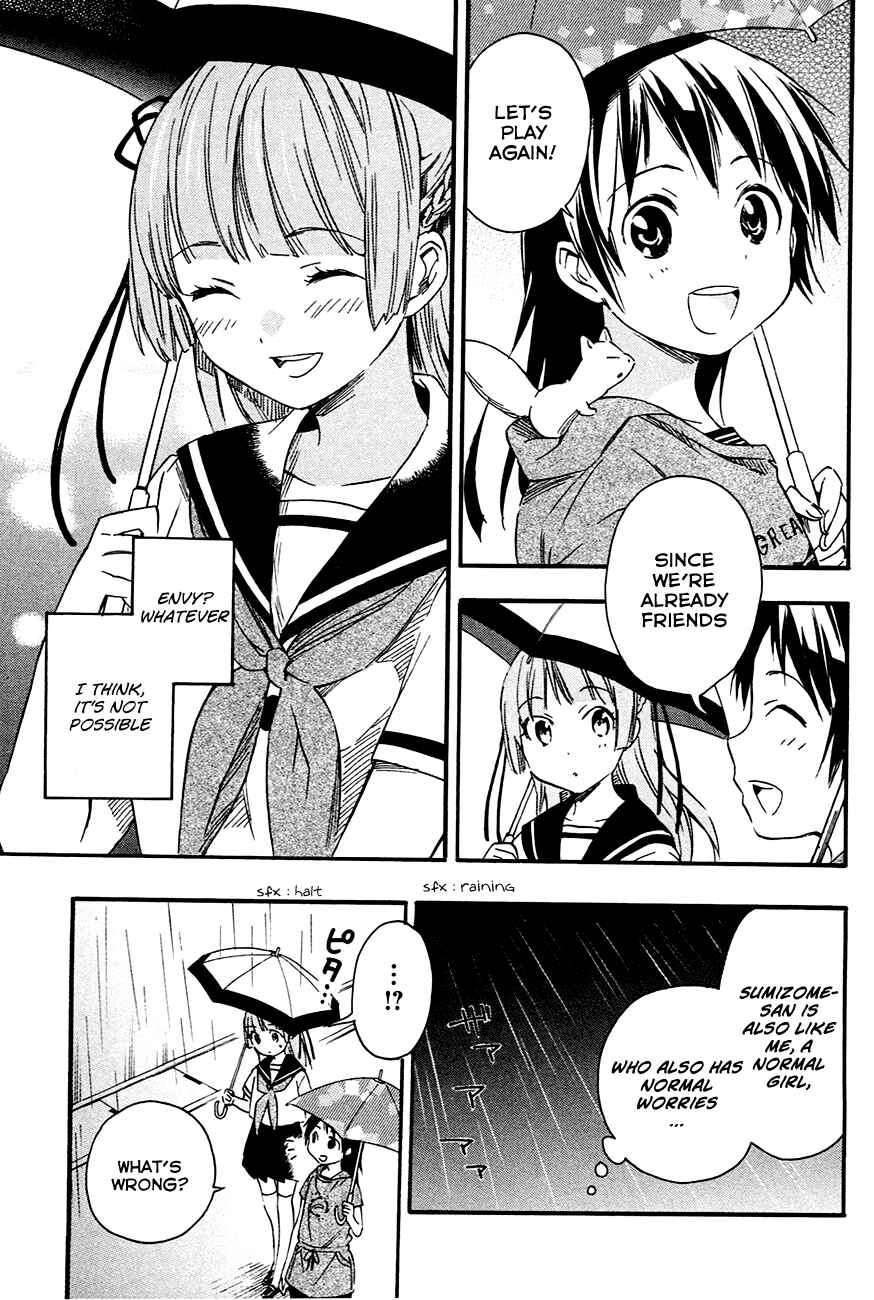 Page 20 Chapter 8 Inari Konkon