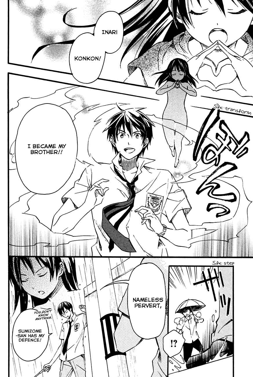 Page 23 Chapter 8 Inari Konkon