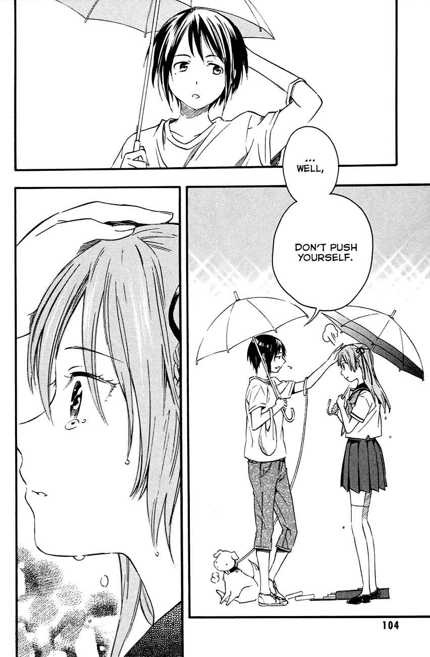 Page 31 Chapter 8 Inari Konkon