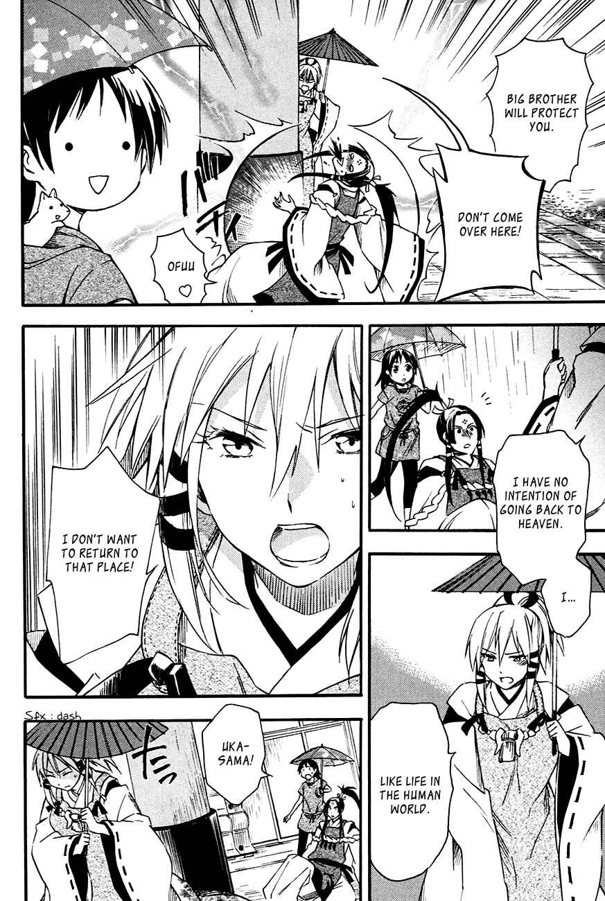 Page 33 Chapter 8 Inari Konkon