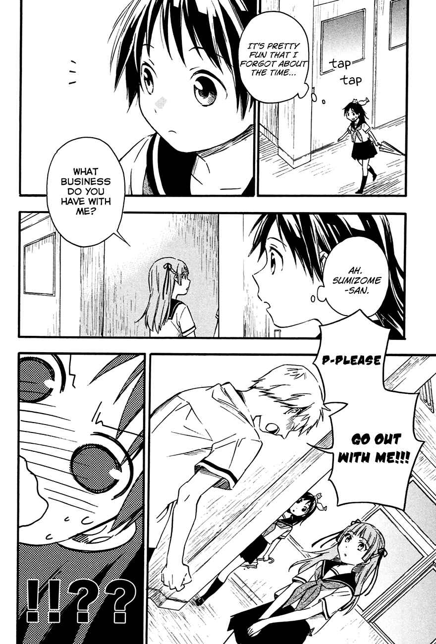 Page 7 Chapter 8 Inari Konkon