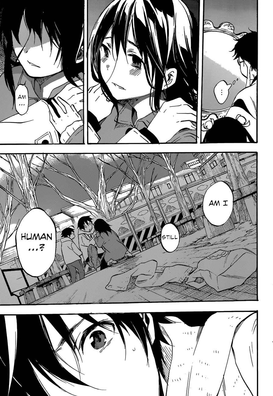 Page 13 Chapter 44 Inari Konkon