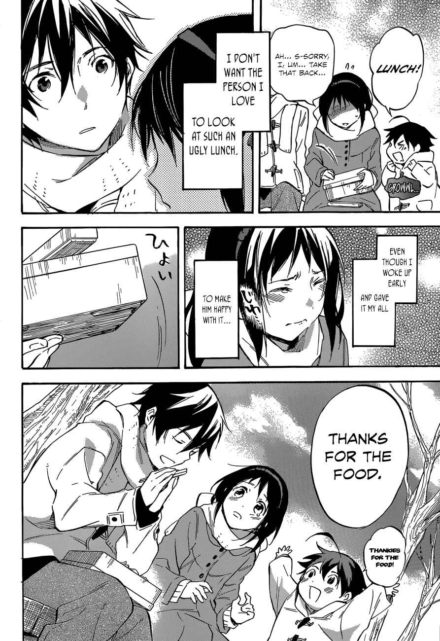 Page 22 Chapter 44 Inari Konkon